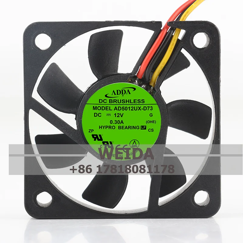 Cooling fan Authentic ADDA 5015 DC12V 0.3A 5CM AD5012UX-D73 program control humidifier fan 50*50*15MM