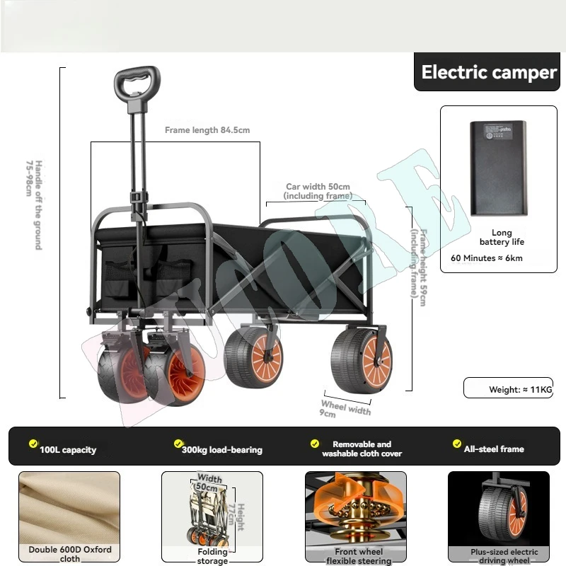 접이식 전기 트럭 다기능 차량 캠핑 트롤리 카트 캠핑 정원 Ca를위한 순수 전기 드라이브 접이식 왜건