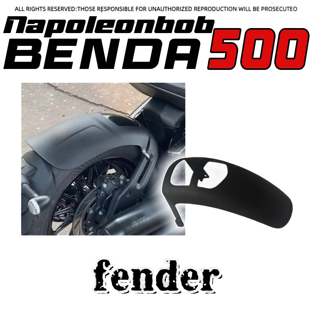 For BENDA Napoleonbob 500 front and rear fenders, extended mudguards, anti-sand, water and mudguards, PP material, durable