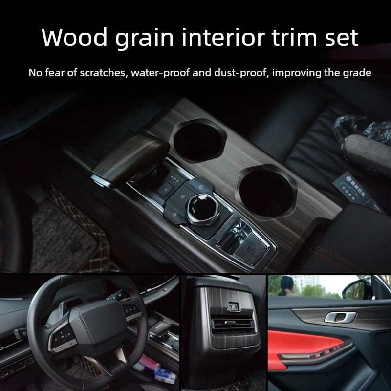For Changan UNI-S/CS55 Plus 2022-2025 Car Gear Shift Panel Trim & Steering Wheel Button Frame Carbon Fiber Anti-Scratch Interior