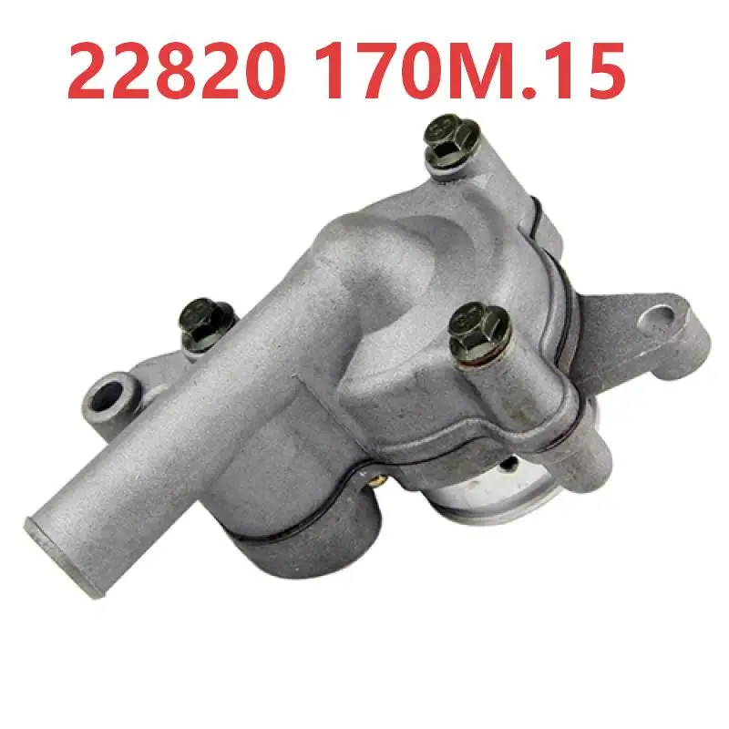 Bomba de água original lh170m.15 22820 para linhai 250 260 300 400 yamaha keeway jinlang feishen scooter atv 170m.15