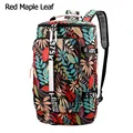 Red Maple Leaf