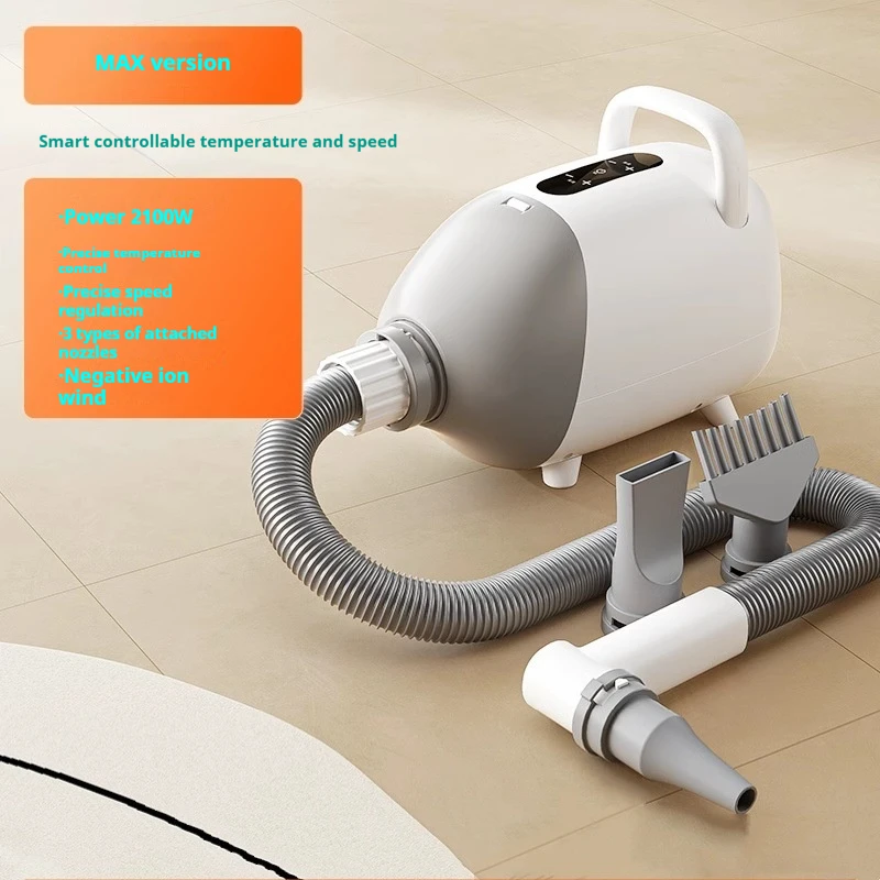 

Home Use Dog Blow Dryer for Large Breeds Pet Smart Drying Machine Integrated Blow And Dry Device Essential Pet Care Supplies