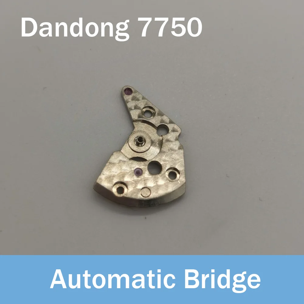 Watch Accessories Automatic Splint Suitable for Dandong 7750 Movement Automatic Clamp Watch Repair Parts Automatic Bridge