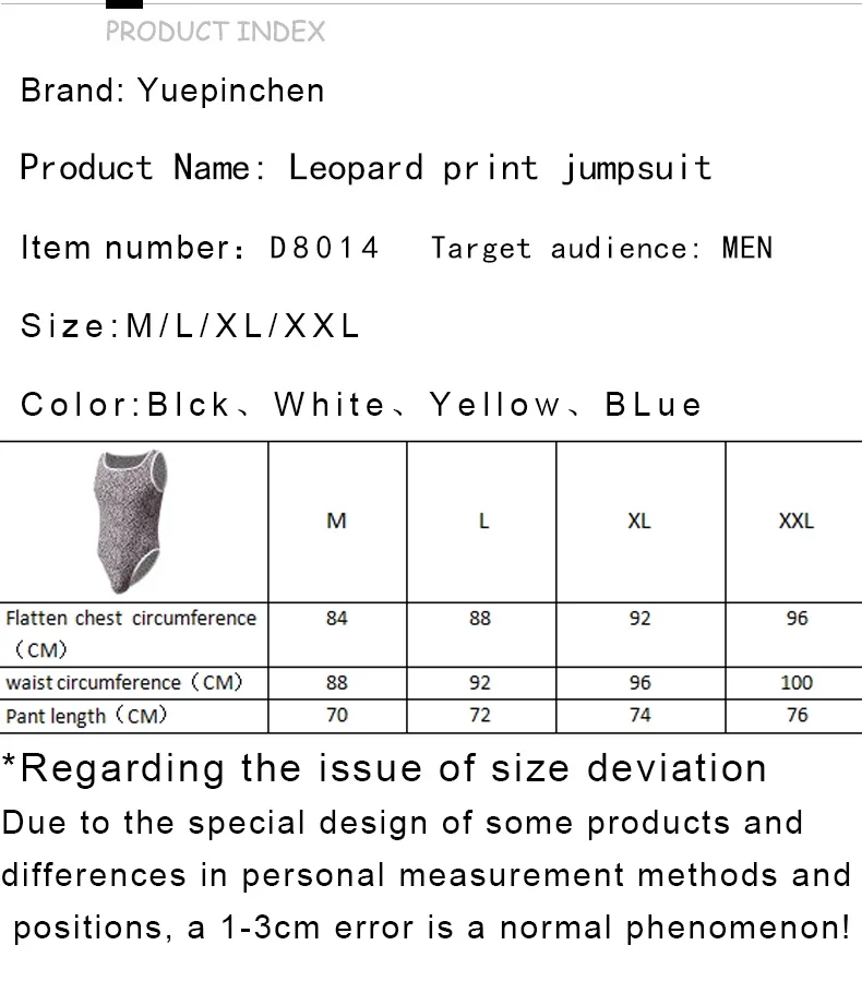 بدلة قفز بطبعة الفهد للرجال مرنة على شاطئ البحر والسباحة على الشاطئ ملابس داخلية مريحة للمثليين ملابس داخلية مثيرة يوتار #6