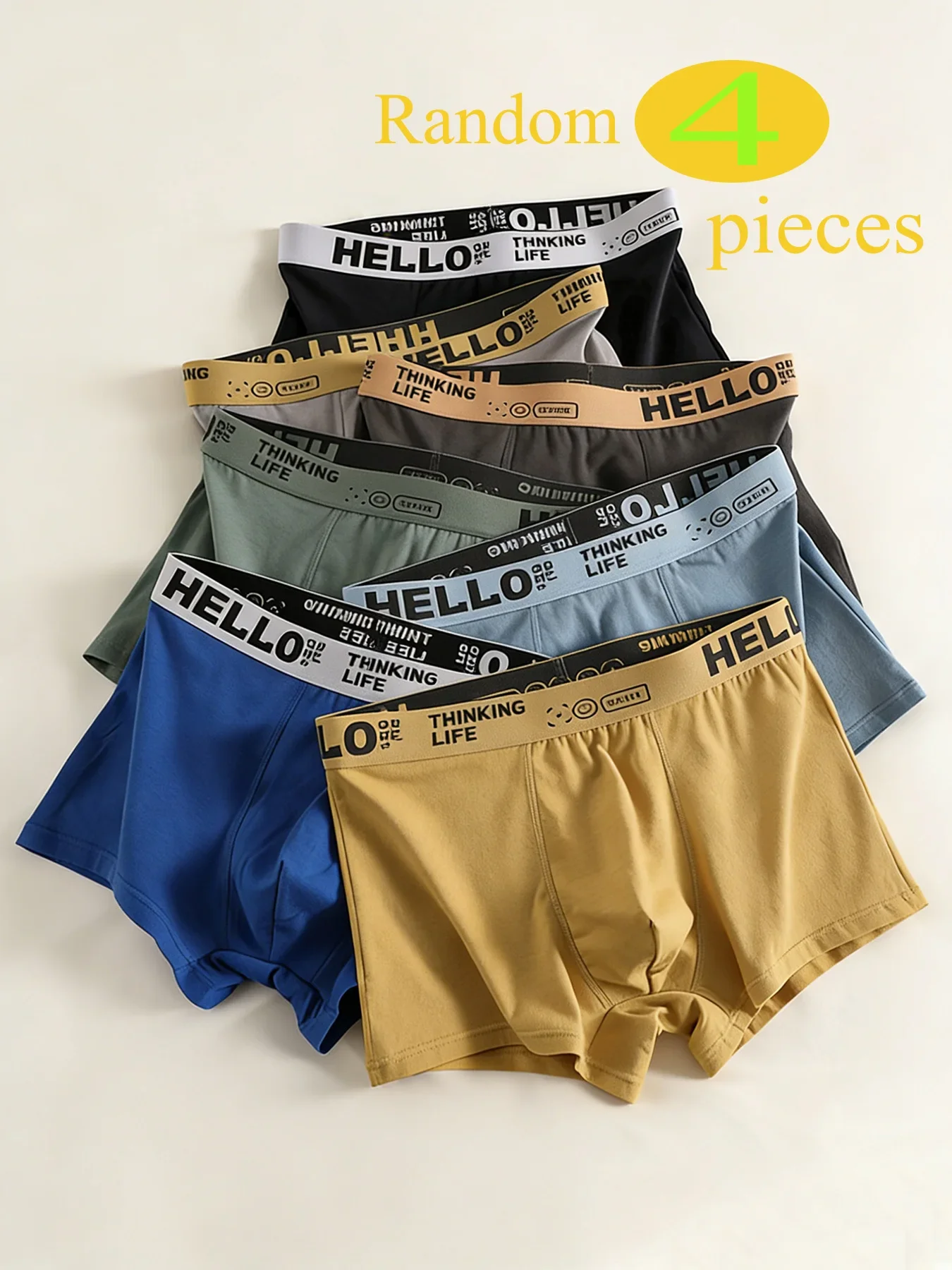 A random 4-piece set of multi-color combination men's briefs, comfortable, casual, sporty and daily men's shorts