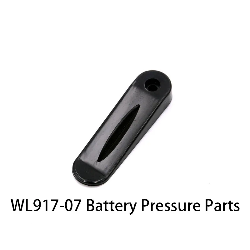Weili WL917 remote control ship battery pressure parts WL917-07 battery pressure parts spare parts
