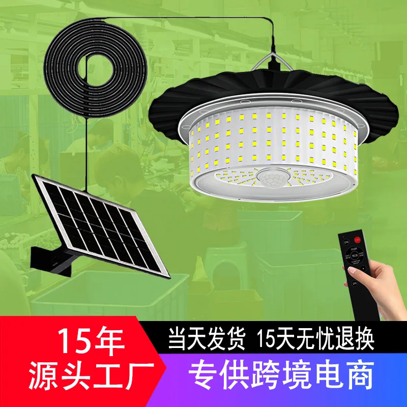 Solar Chandelier Split Solar Indoor and Outdoor Pavilion Light LED Outdoor Garden Garden Light