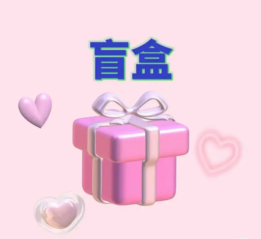 

30CM Cute Plush Cotton Plushie Stuffed Pillow Birthday Gifts Girls