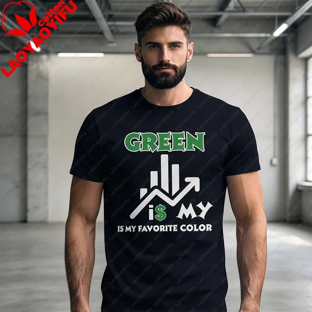 Investor Trading The Rising Color CottonTshirt Financial Investment Stock Market Trader Investor Stock Prices Keep Rising Unisex