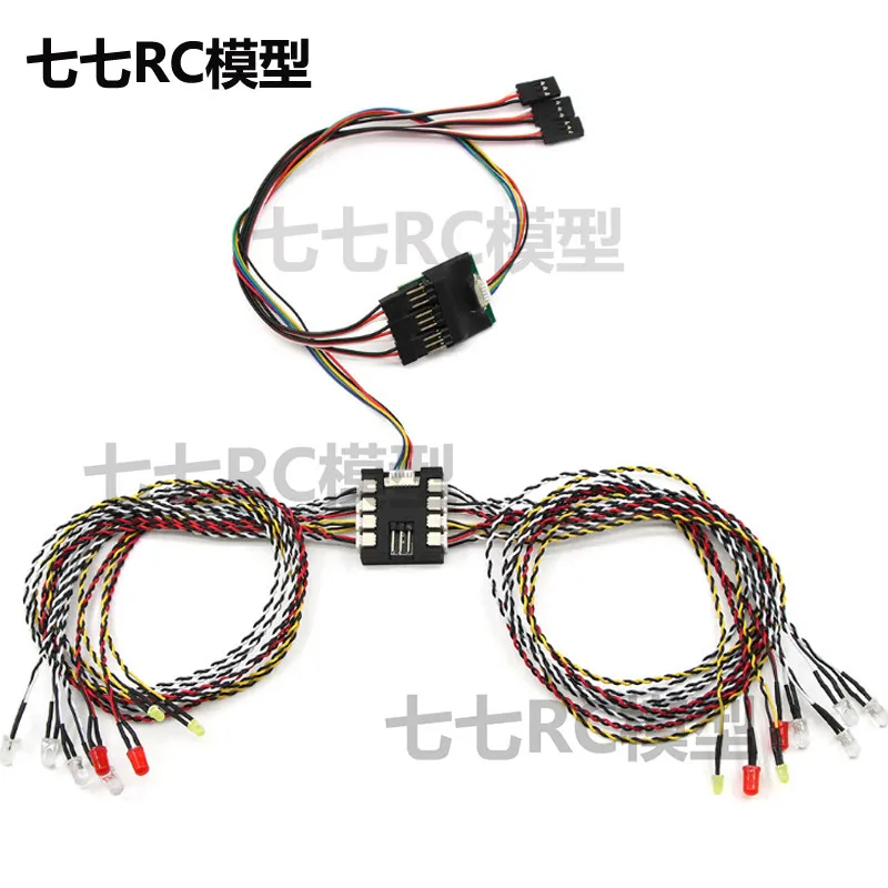 16 light flat running climbing car LC80 light turn signal brake light intelligent model linkage light group
