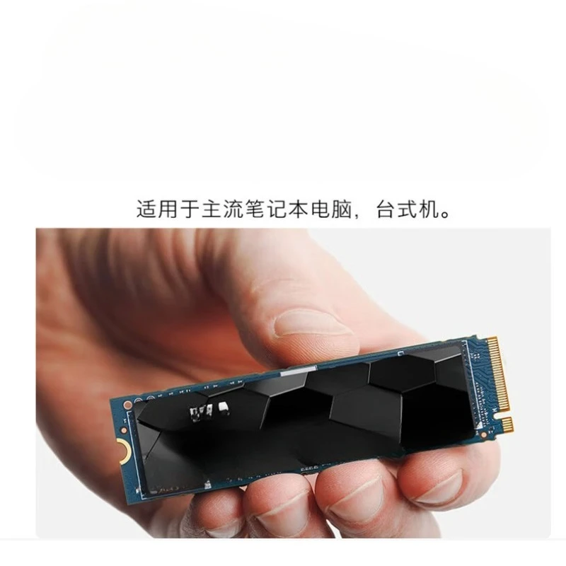 Solid State Drive, Desktop Notebook Tool Parts