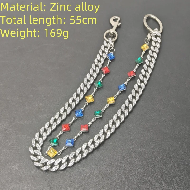 Exaggerated Type Cuban Pants Chain Men\'s Heavy-duty One\'s Waist Hip Hop Accessories Light luxury Goods Holiday Gifts Key Chain