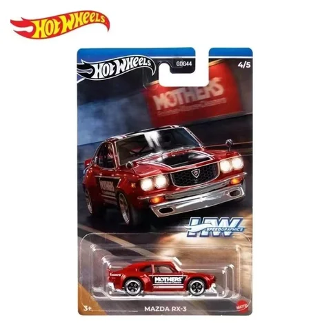 12 best sales gjuten Mazda - №3