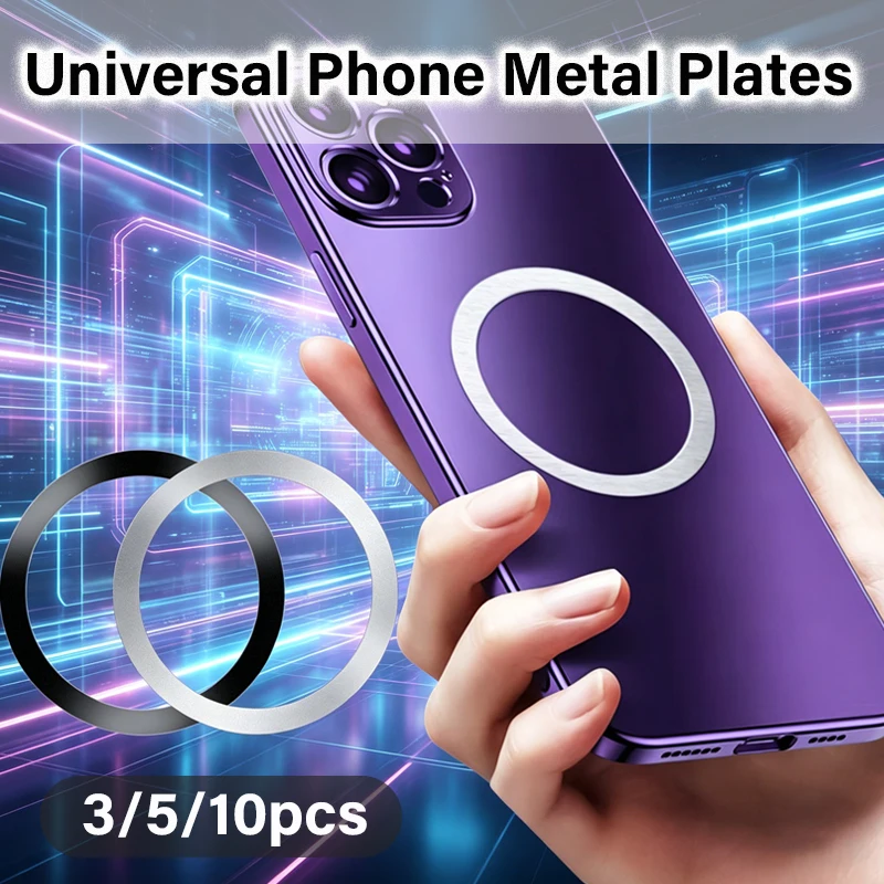 Universal Mobile Phone Metal Plate for Magsafe Stainless Steel Iron Sheet for Magnetic Holder Sticker Patch for iPhone 17 16 Pro