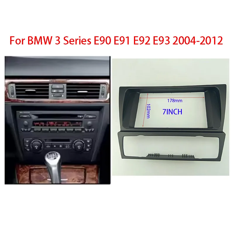 7INCH 2 Din Fascia for BMW 3 Series E90 E91 E92 E93 2004-2012 Radio CD DVD GPS Stereo Panel Dash Mount Trim Kit Surrounded Frame