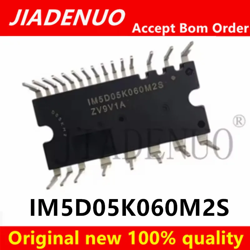 (1pcs)100% New AIM5D05K060M2S Silkscreen IM5D05K060M2S DIP23 power module chipset