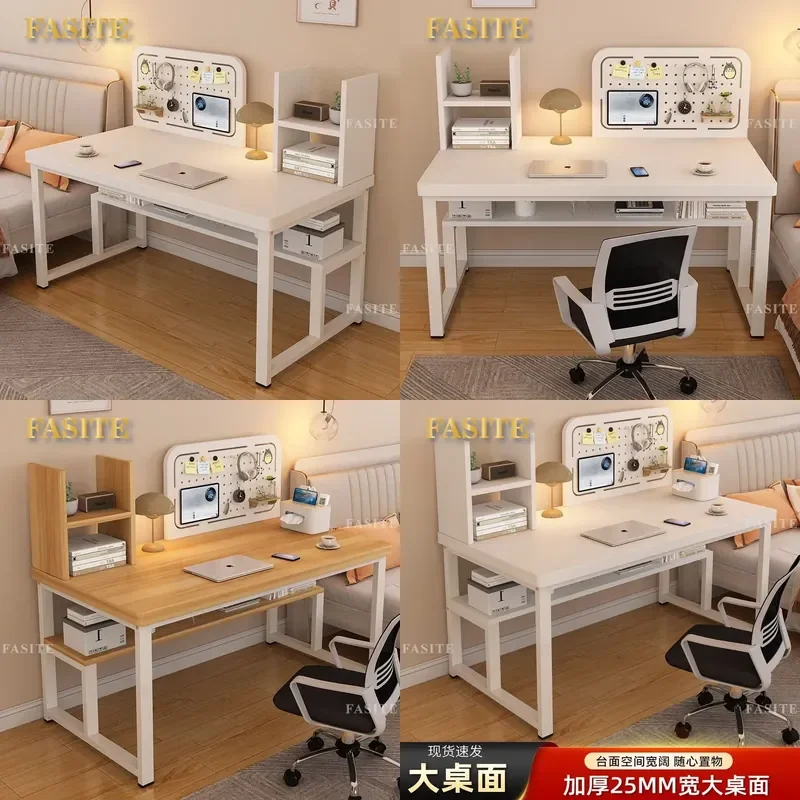 For Computer Desk Home Study Table with Bookshelf Integrated Bedroom Writing Desk E-sports Gaming Table and Chair Set Space