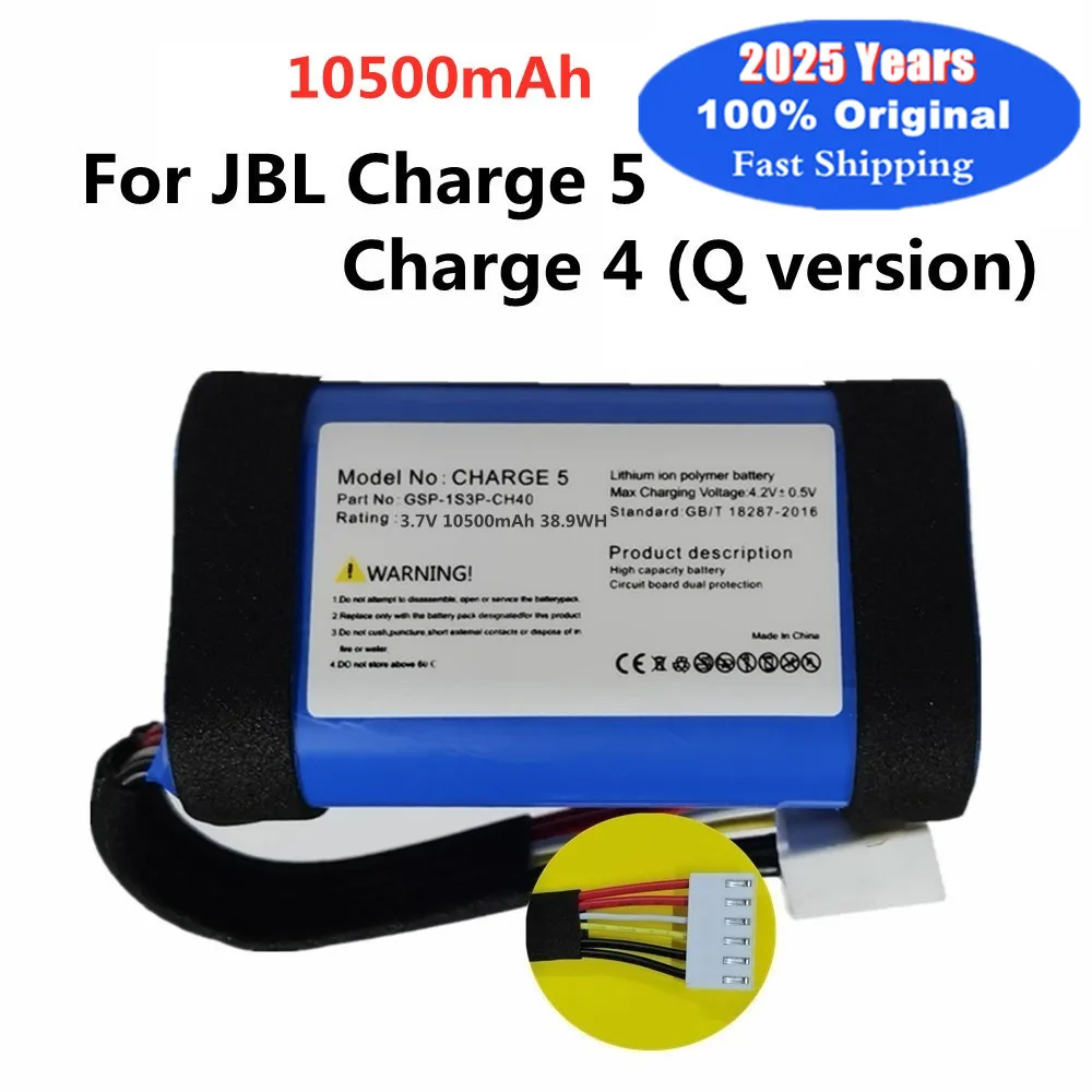 2025 Year Player Speaker Original Battery For JBL Charge 5 / Charge 4 Q version Wireless Bluetooth Battery GSP-1S3P-CH40 Bateria