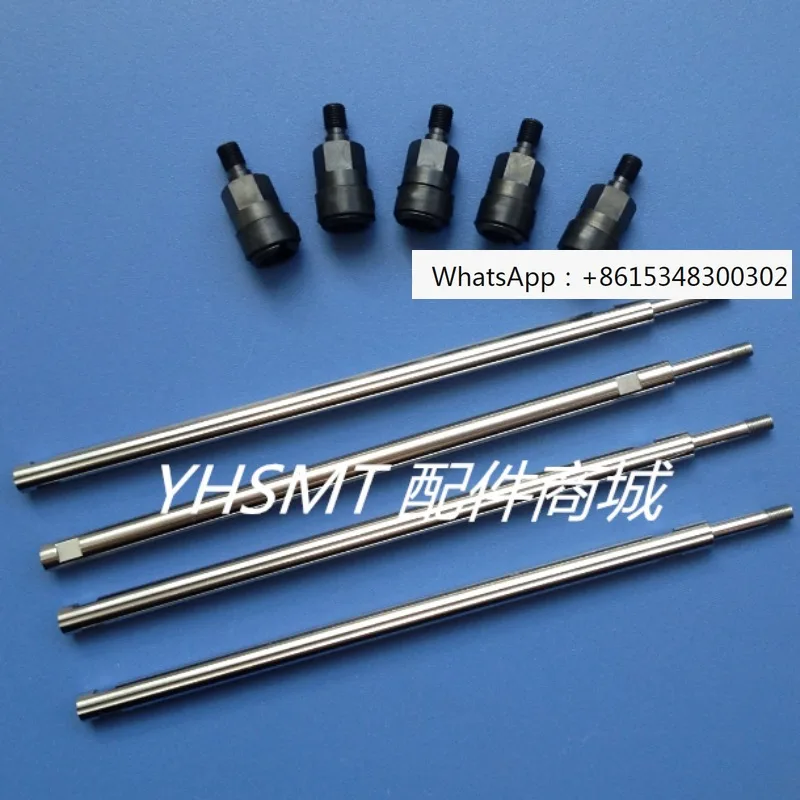 1PCS Surface Mount …