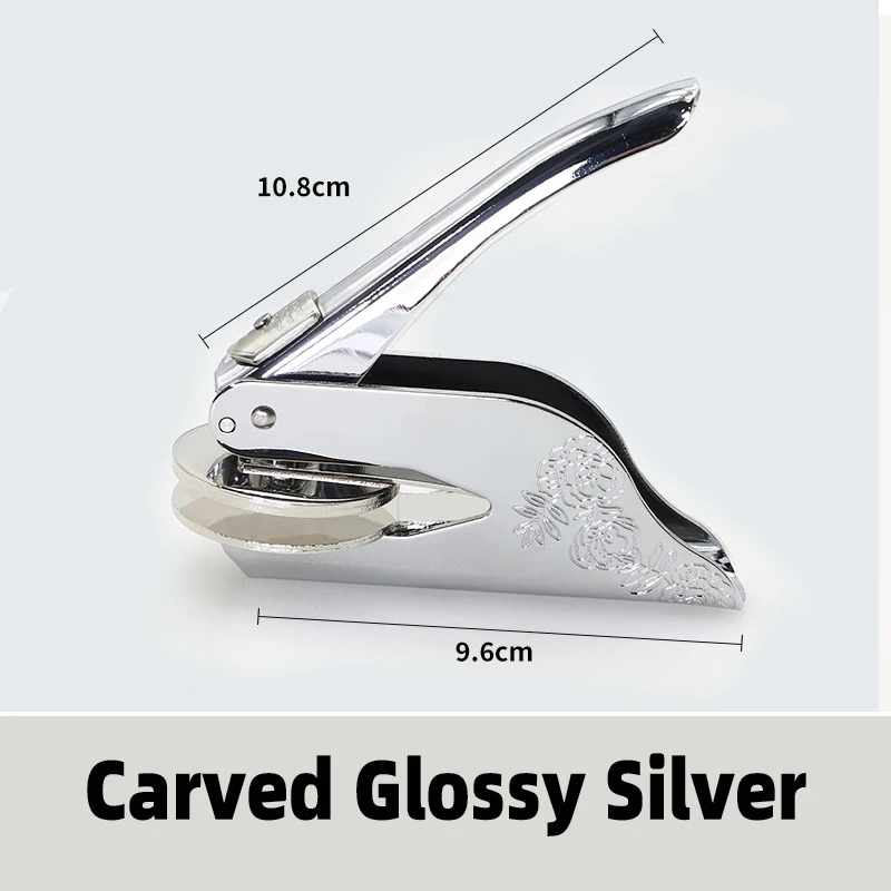 Variant: carved glossy silver