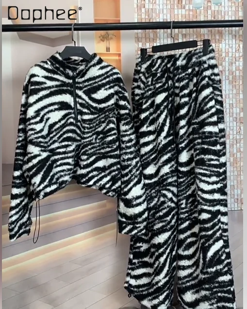 

Autumn Winter Trendy Warm Zebra Pattern Set Fashion Half High Collar Pullover Short Sweatshirt and Wide Leg Pants Two-Piece Set