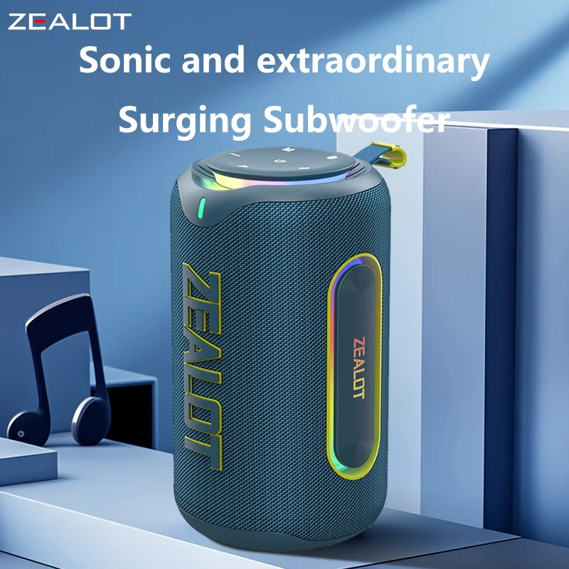 ZEALOT-MP1 Portable… - image