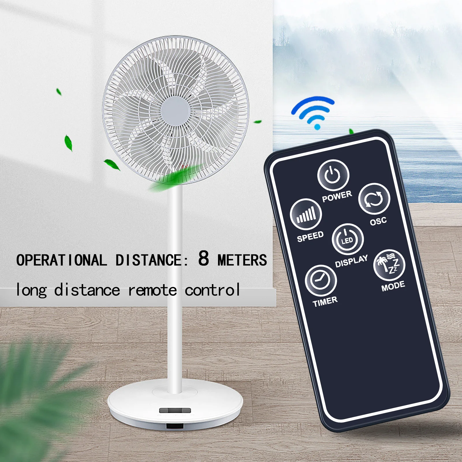 جهاز تحكم عن بعد جديد لمروحة برج المعدات المتأرجحة من براندسون