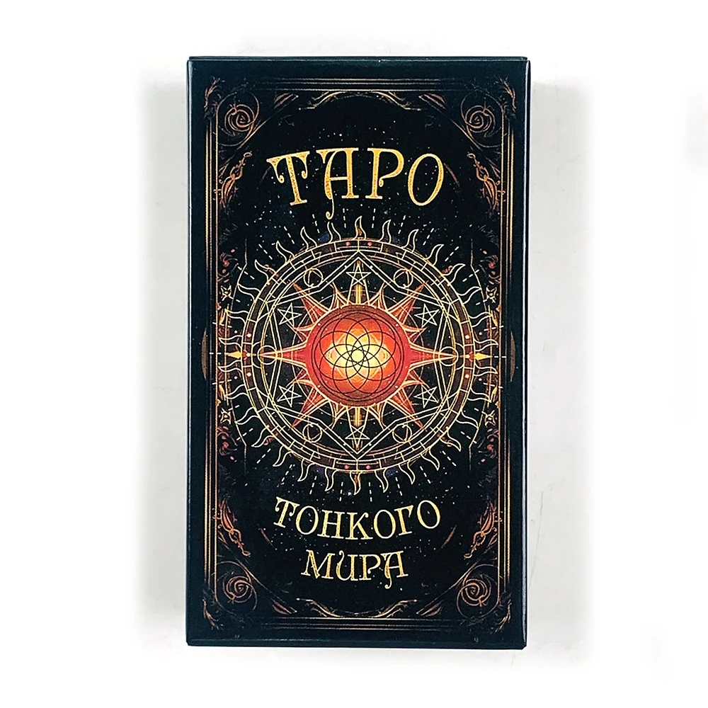 Board Game Instruction - Russische Version der Tarotkarten, 78 Karten,