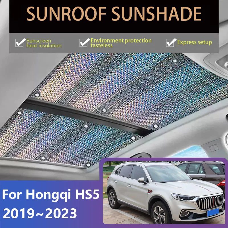 Auto Sunroof Sunshades For Hongqi HS5 2019~2023 2020 2021 2022 Skylight Roof Sunscreen Heat Insulation Anti-UV Car Accessories