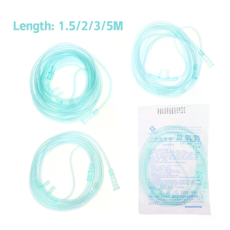 1.5/2/3/5m Nasal Cannula Double Stuffy Nose Tubing Disposable Oxygen Tubes Plastic Nasal Tube Nasal Oxygen Tubes Nasal Tubing
