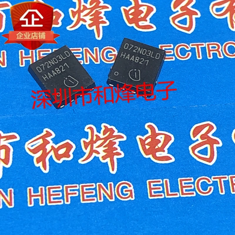 5 pces-10 pces 072n03ld BSC072N03LDGTDSON-8 30v 20a novo e original em estoque