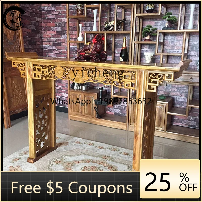 

R1 Solid Wood Raised Head Buddha Altar God of Wealth Offering Table Elm Wood Chinese Style Calligraphy and Painting Table