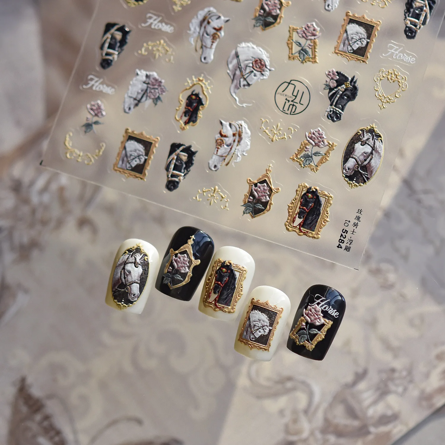 Knight Horse Sword Photo Frame High Quality Cool Girl Nail Stickers Decor Manicure Decals T-5284