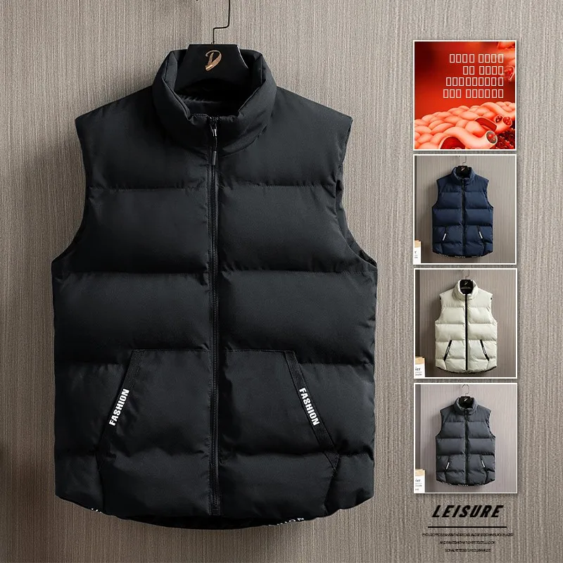 

Теплый мужской хлопковый жилет-куртка на осень-зиму с воротником-стойкой, ветрозащитная верхняя одежда, модная молодежная зимняя одежда