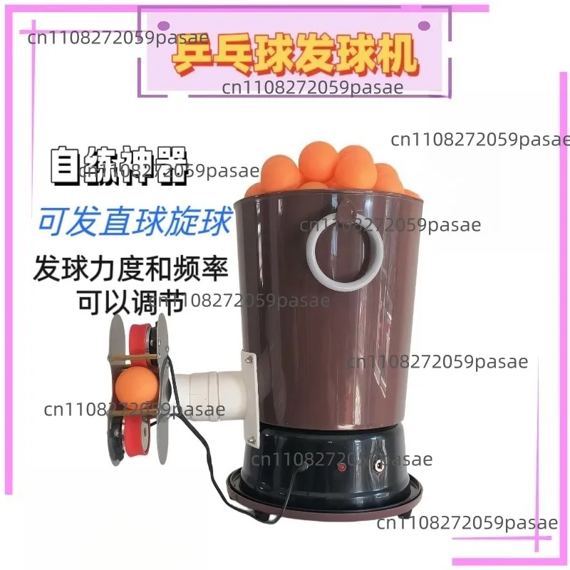 

Автоматическая машина для подачи теннисных мячей, устройство для отработки ударов, метатель мячей, регулируемая скорость, большая емкость, портативный, с питанием от сети, тренажер для отработки ударов