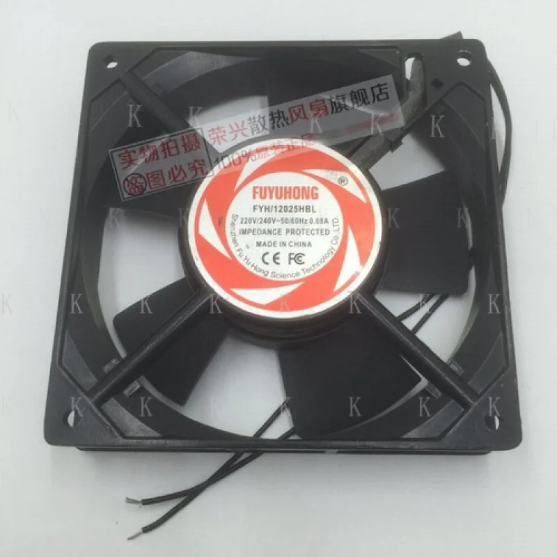 

C for FUYUHONG FYH/12025HBL 12CM 12025 220V 0.08A AC Double Ball Fan