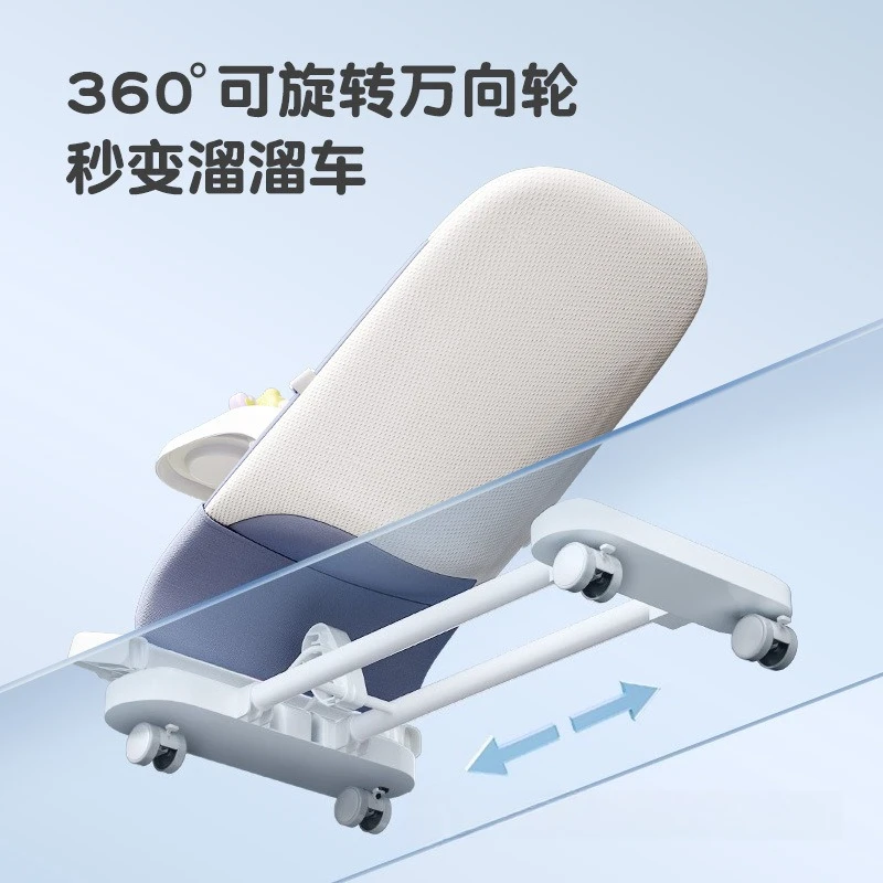 Babyfond Baby Coaxing Artifact Baby Rocking Chair Newborn Baby Soothing Chair Recliner Sleeping Artifact Cradle Bed