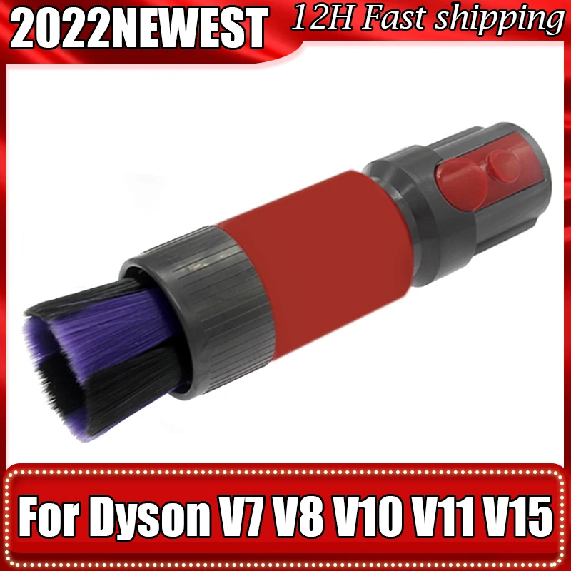Cabezal de cepillos de polvo sin rastro para Dyson V7, V8, V10, V11, V12, V15, piezas de repuesto de accesorios para aspiradoras, adaptador de conector