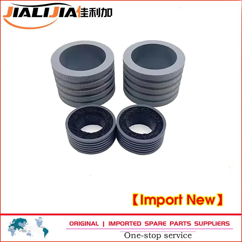 

1SET 0697C003 Exchange Roller Kit Tire for Canon M160 DR-C240 C230 Scanner Pickup Tire 5607B001AA MG1-4985-020 G1-4620-00