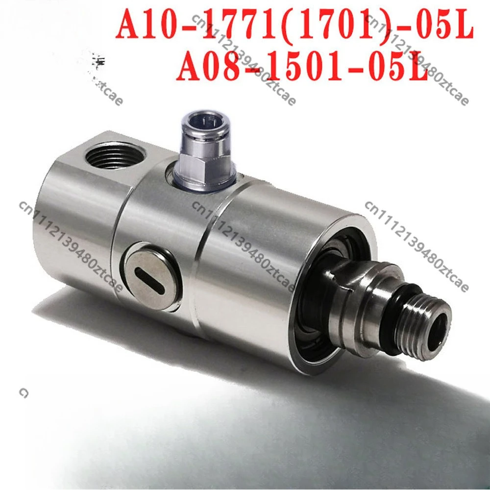 High Speed Hydraulic Rotary Union For CNC Machining Center Deep Hole Drilling Equipment Replacement Connector