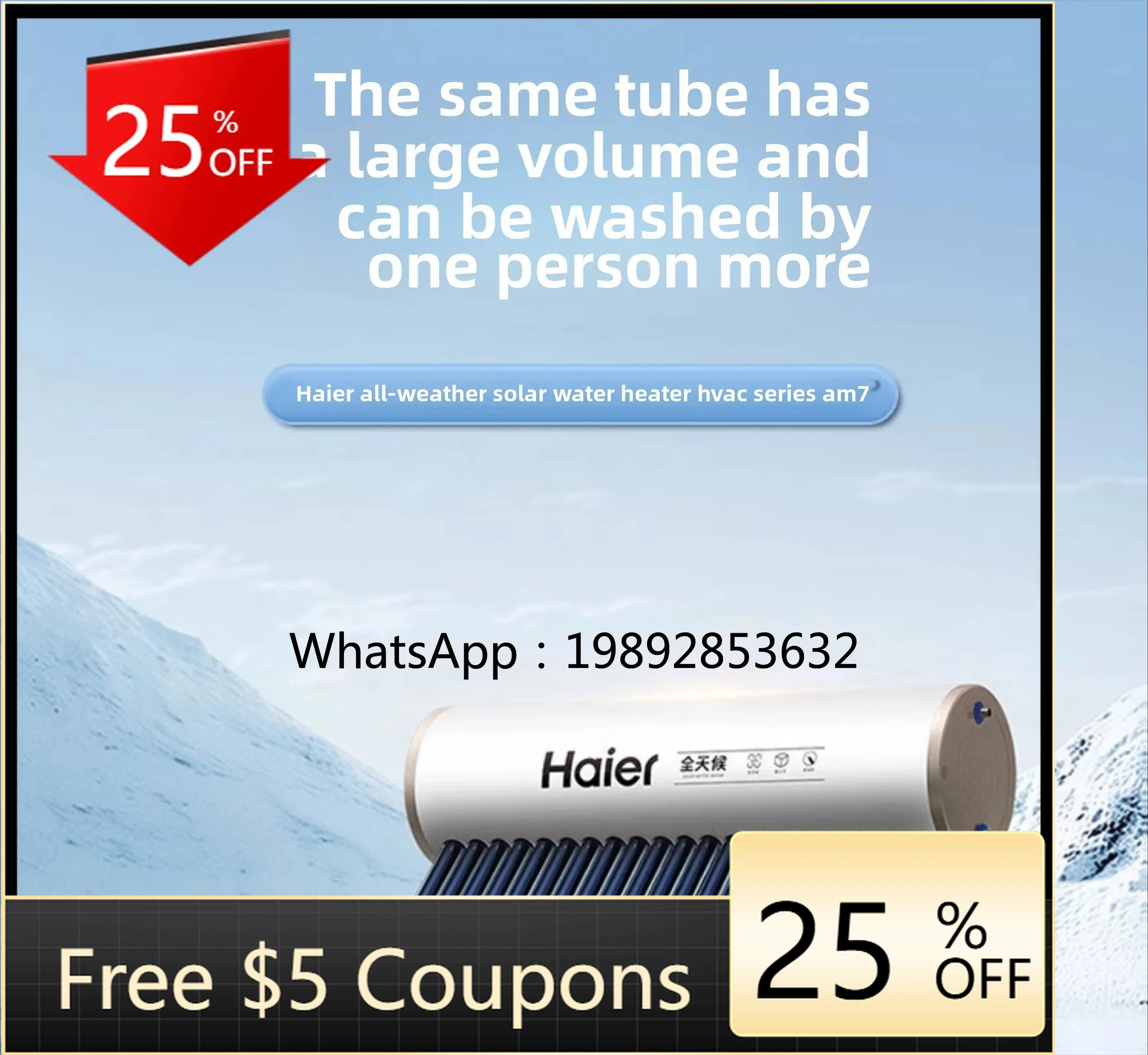 

solar water heater electric heating integrated household vacuum tube collector