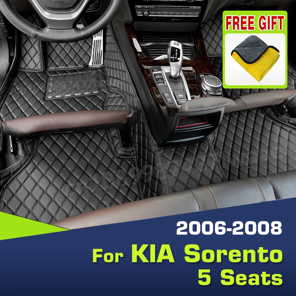 Car Floor Mats For Kia Sorento（5 Seats）2006 2007 2008 Customauto Foot Pads Automobile Carpet Cover interior accessories