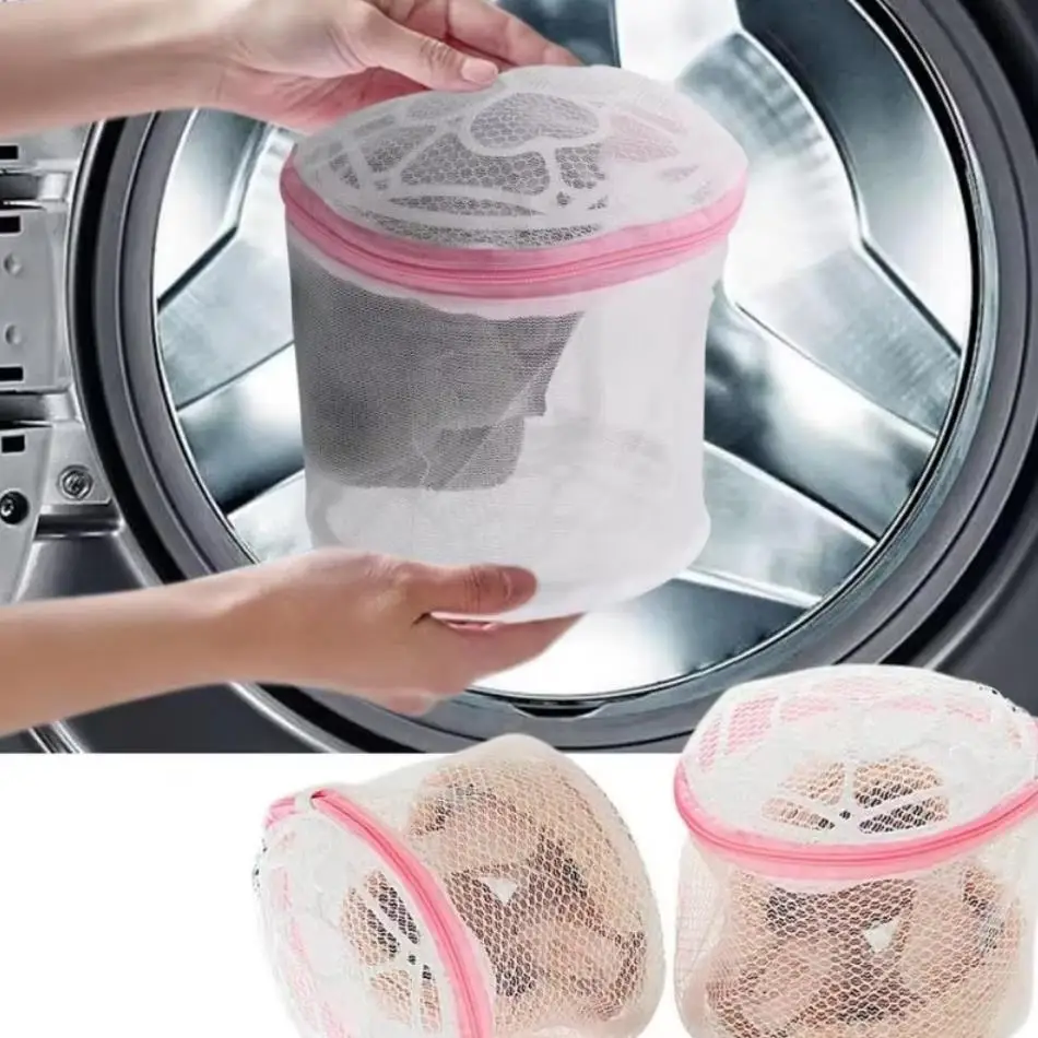 Washing Machine Specific Laundry Bag, Underwear Anti Deformation, Protective Bag, Mesh Bag Machine, Laundry Supplies