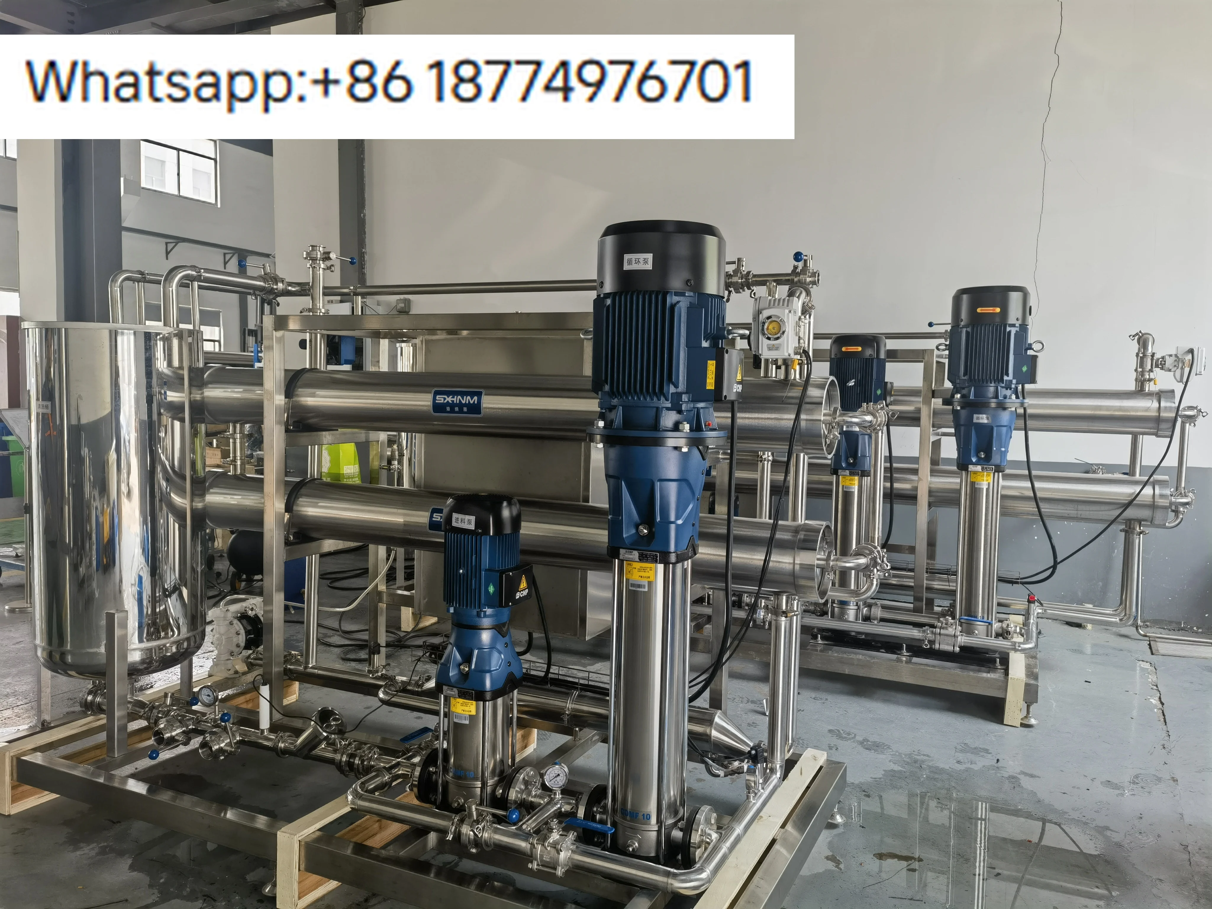Industrial Nanofiltration and Reverse Osmosis Based Amino Acid Desalination Membrane System Food & Beverage Machinery