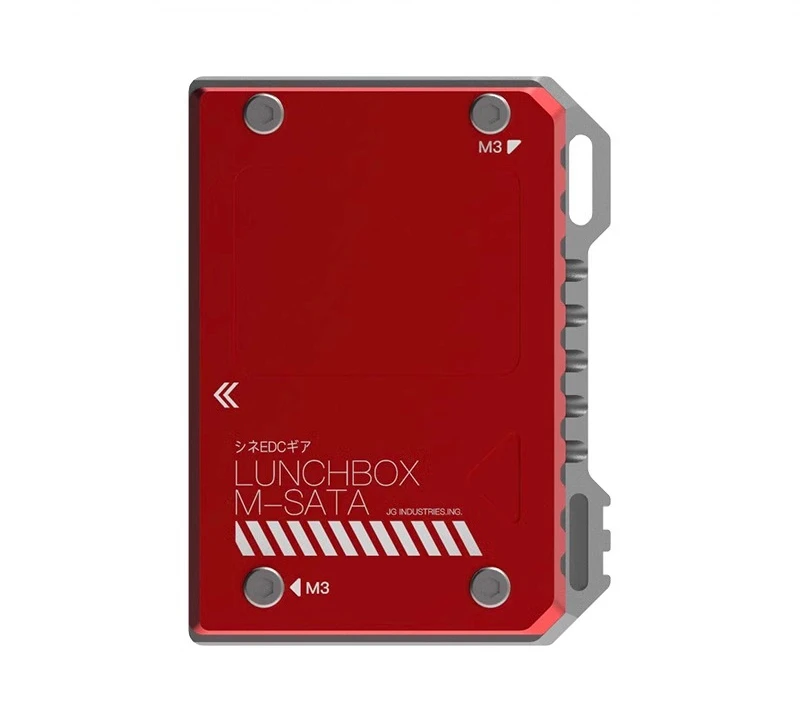 Professional aluminum alloy heat dissipation hard disk shell, suitable for mSATS to SATA1 adapter plate shell accessories