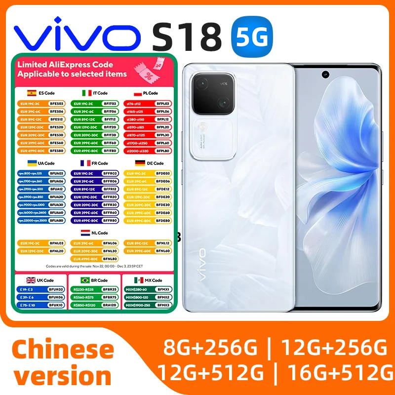 VIVO S18 5g SmartPhone Snapdragon7 gen3  6.78inch 120HZ Screen 50MP+50MP Camera 5000mAh 80W Original Android Used Phone