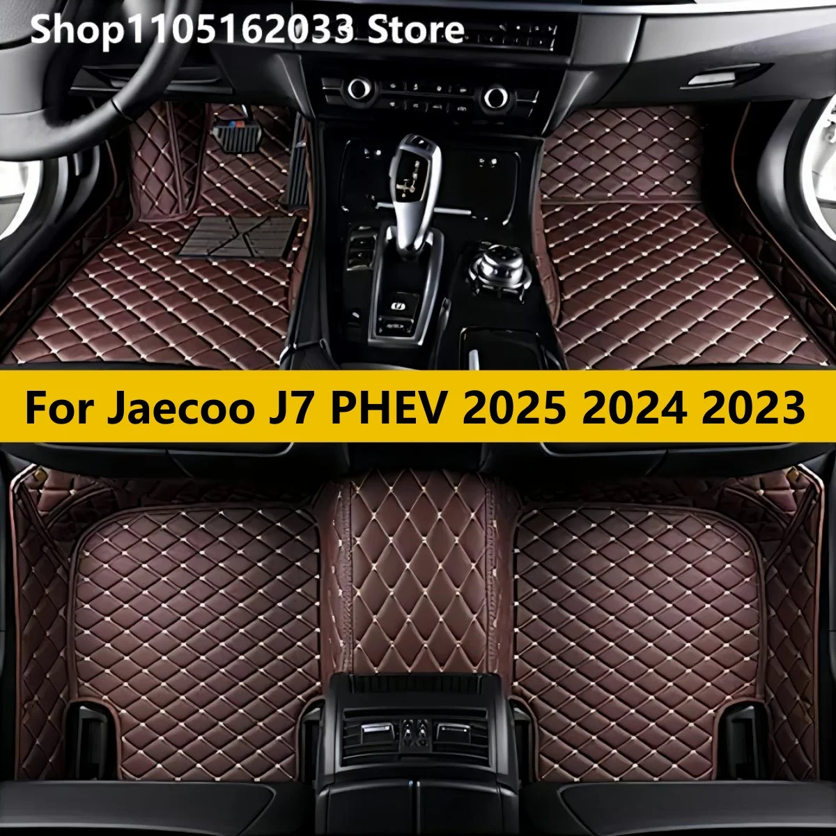

Custom Car Floor Mats For JAECOO J7 PHEV 2023 2024 2025 Automobile Carpet Cover Interior Accessories Protective Pad Parts