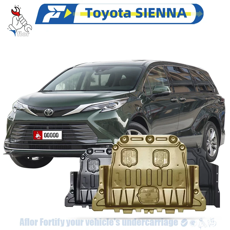 Toyota SIENNA 2021-2024 Protective Plate For Engine Chassis Guard Board Engine Protection Plate Multiple Material