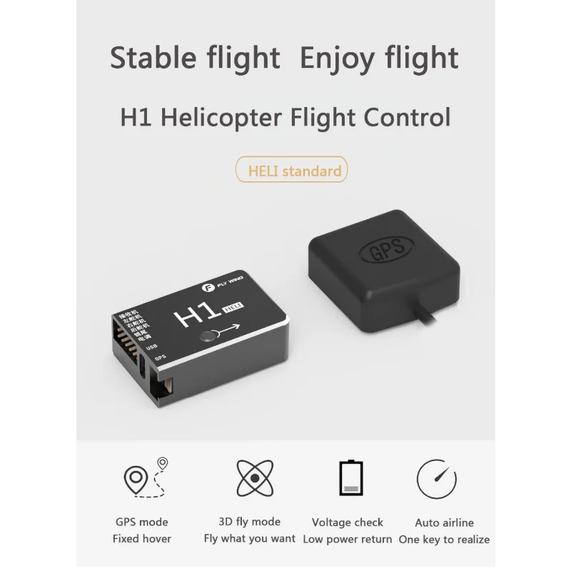 H1 Helicopter Flight Controller GPS Voltage Test One-key Return 3D Flying Function for ALIGN T-REX SAB GAUI Scale Helicopter